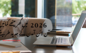 how to earn online in 2026